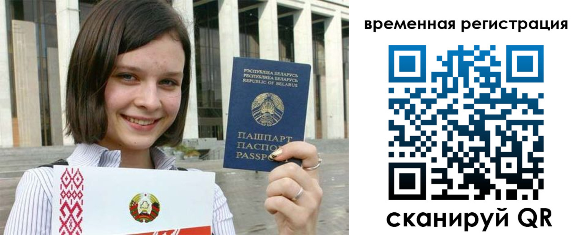 форма 3 в Ненецком АО